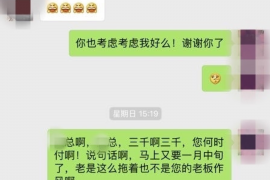 法院判决书出来补偿款能拿回吗？